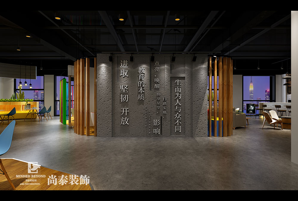 深圳龍崗云里智能園教育機構辦公室裝修效果圖