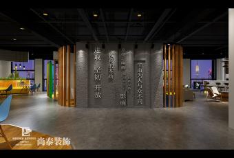 辦公室裝修中如何將企業文化完美融入進去？