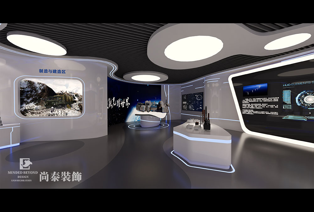 深圳龍崗同富工業區300平展廳設計裝修效果圖