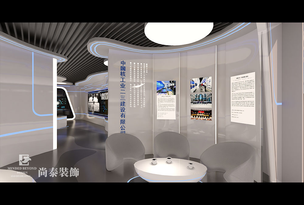 深圳龍崗同富工業區300平展廳設計裝修效果圖