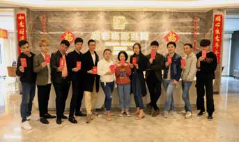 尚泰裝飾開工大吉，人人有紅包，豬年開門紅！