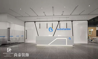 科技公司辦公室裝修設(shè)計，競爭力滿滿！
