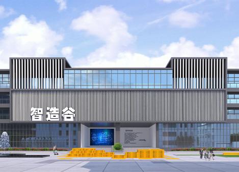 湖南衡陽科技產業園區整體外觀裝飾設計
