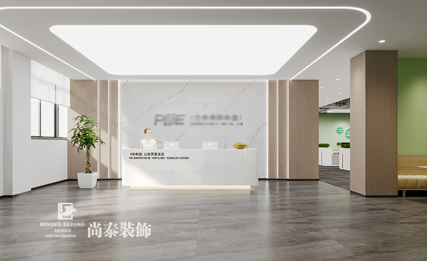 深圳市寶安區科技型公司辦公室裝修案例